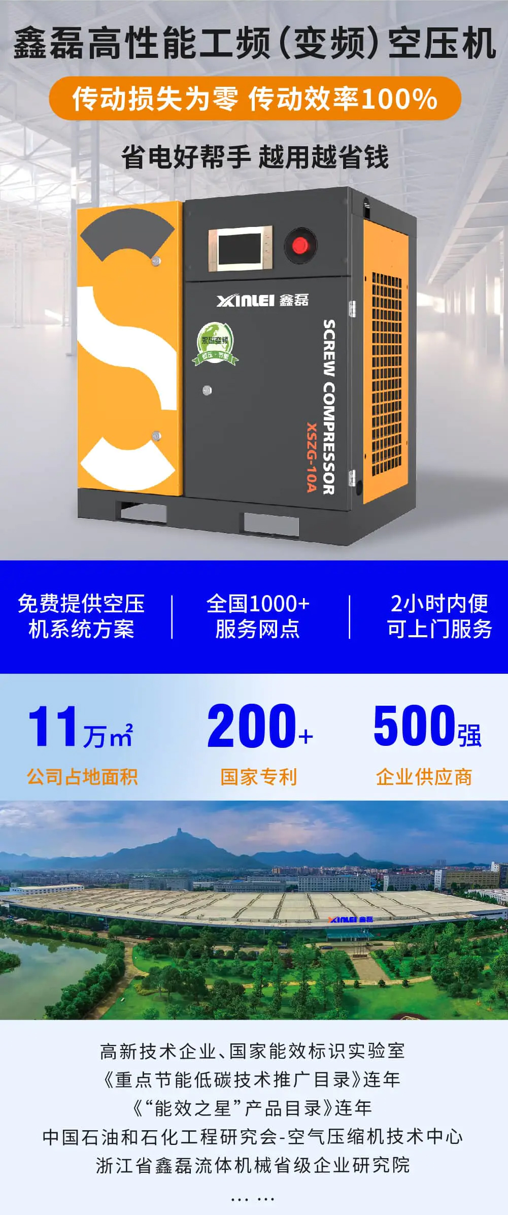 未标题-6_01.jpg