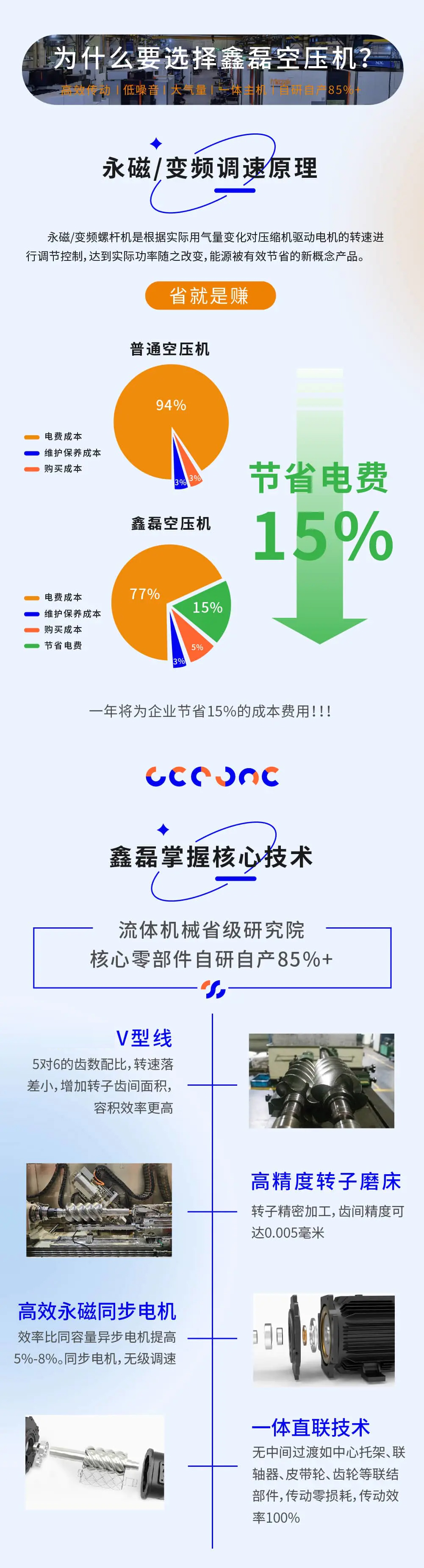 未标题-6_02.jpg