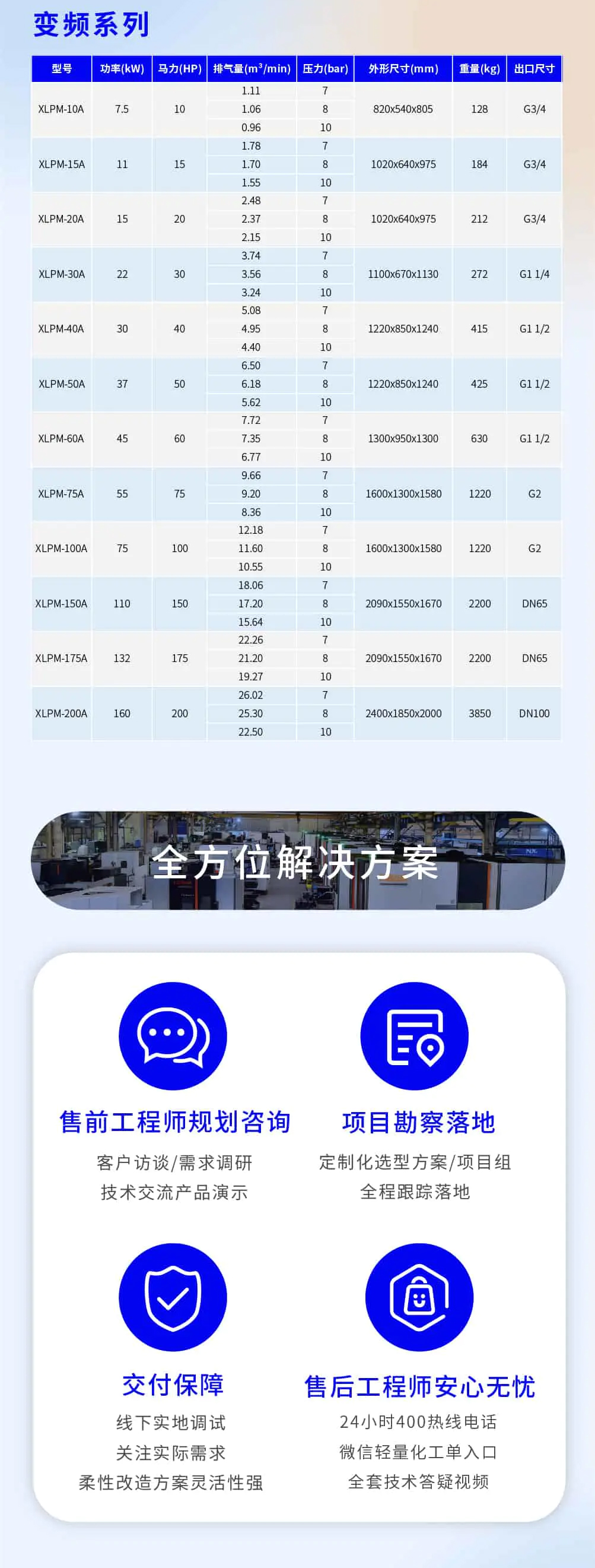 未标题-5_04.jpg