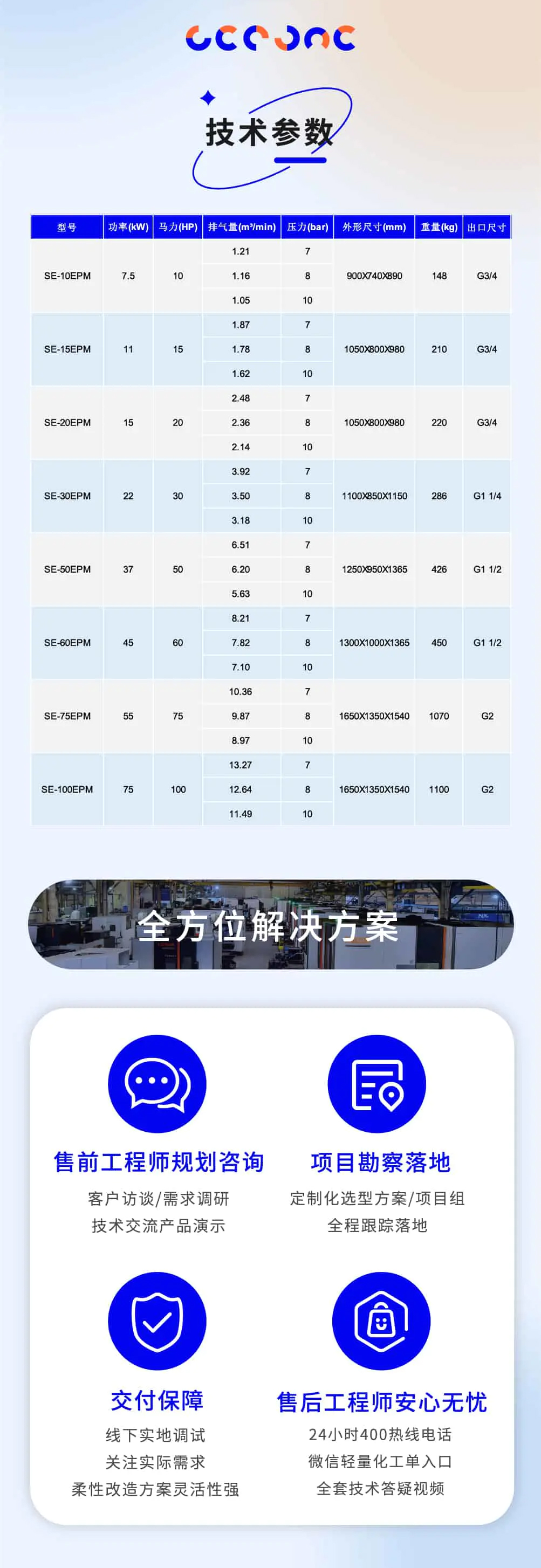未标题-7_04.jpg