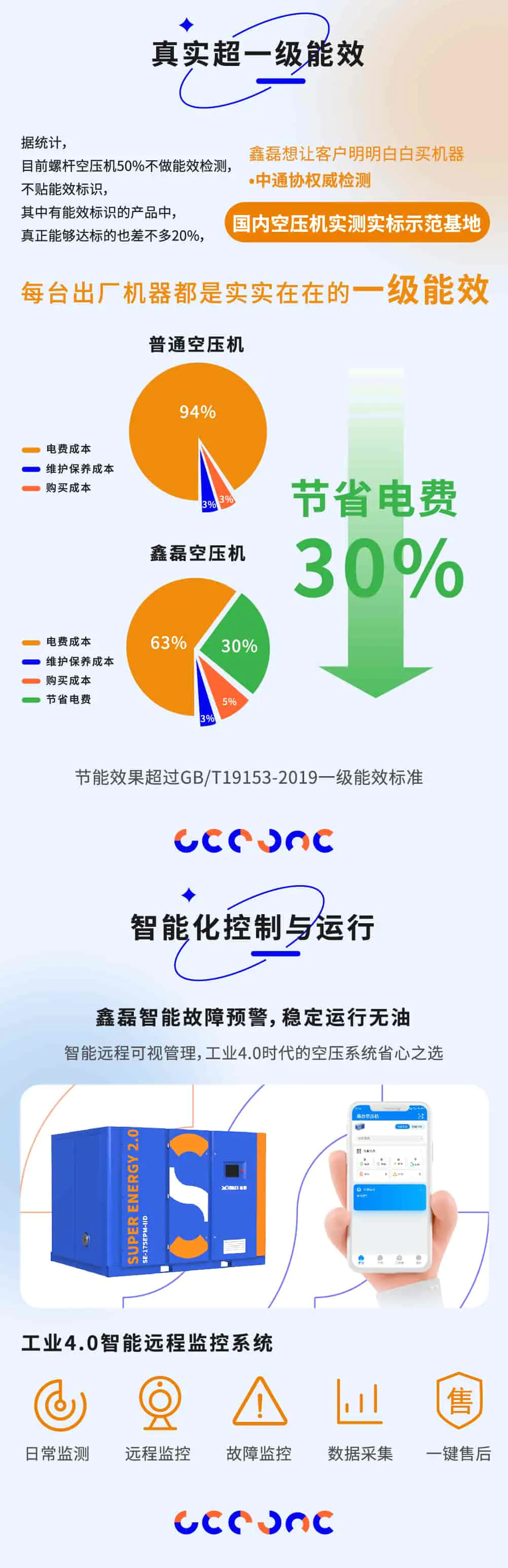 未标题-8_02.jpg