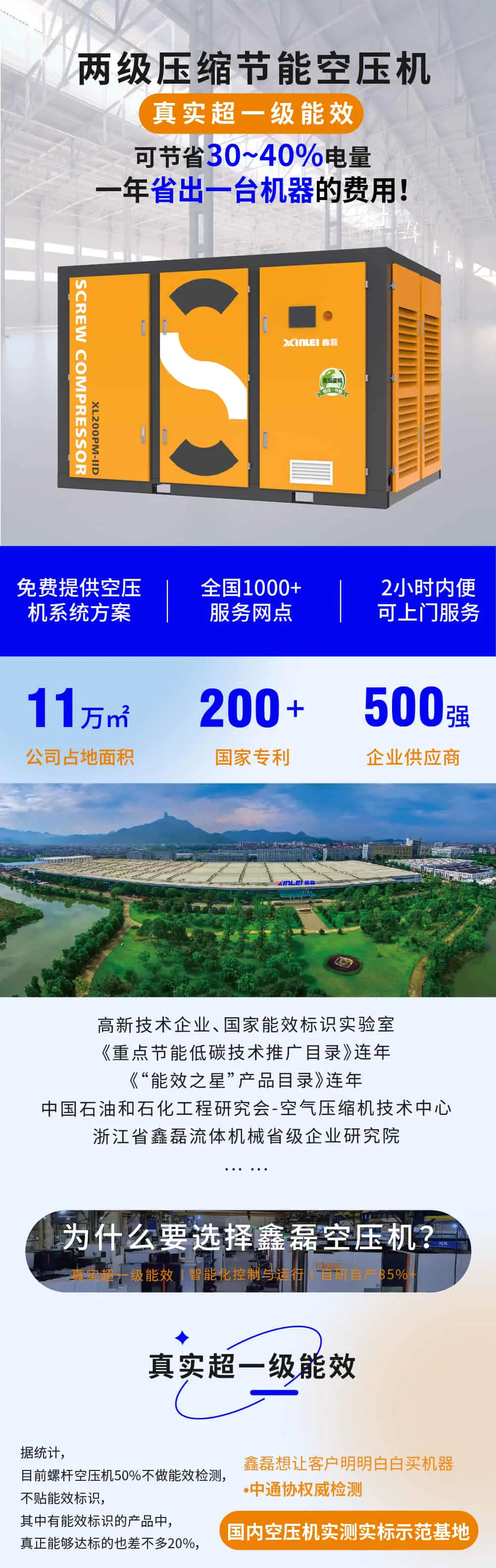 未标题-10_01.jpg