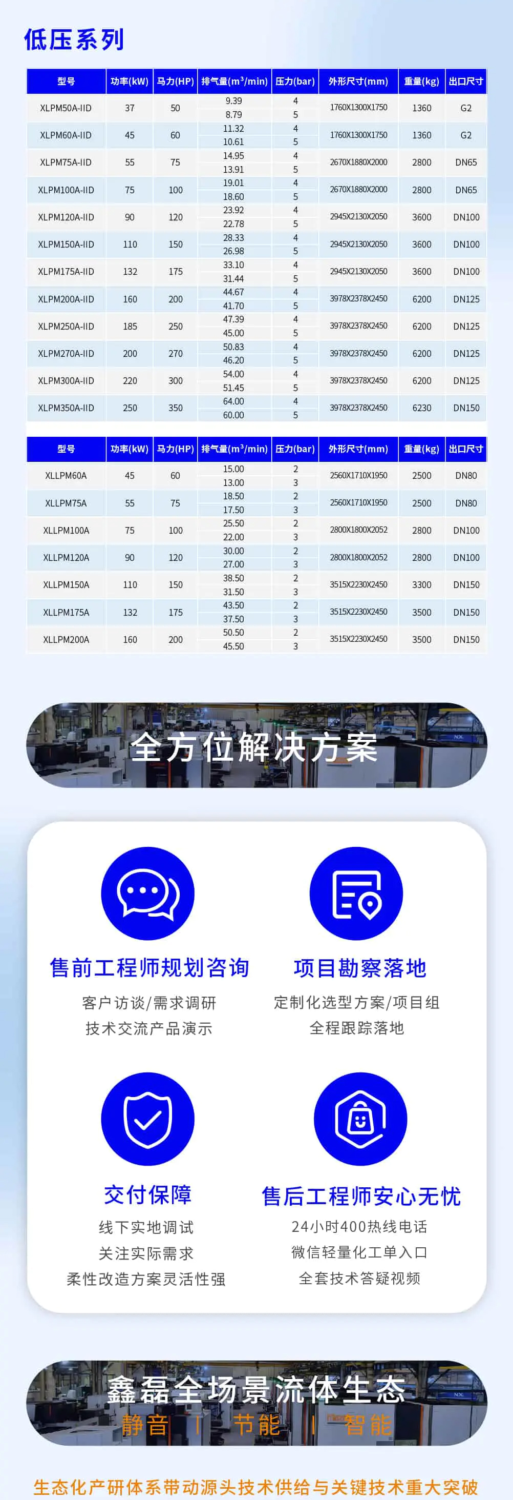 未标题-10_04.jpg